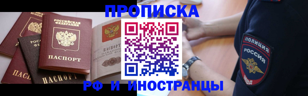 форма 3 в Дзержинском